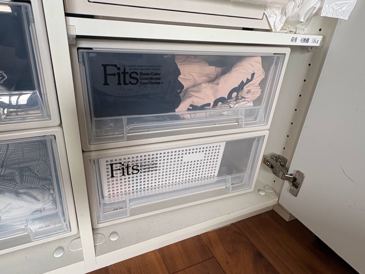 フィッツケースを部屋に置いている様子