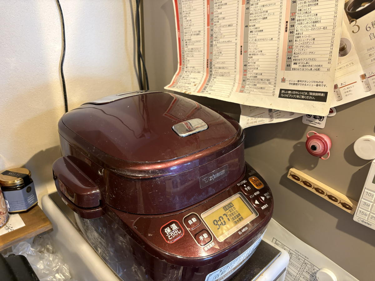 象印 煮込み自慢 EL-MB30 を5年使った正直レビュー|予約が神、でも家族が増えると足りない